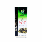 Taramira (تارا میرا کا تیل)<br>(30ml)