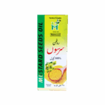 Mustard (سرسوں کا تیل)<br>(30ml)