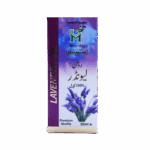 Lavender (لیونڈر کا تیل)<br>(30ml)